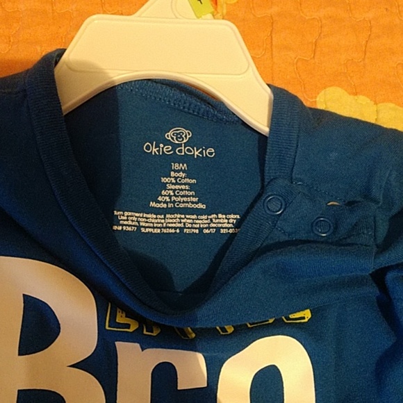 Pajama - Picture 2 of 2